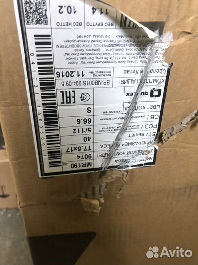 Диски Replay R17 5/112 Новые