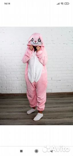 Пижама Кигуруми новая