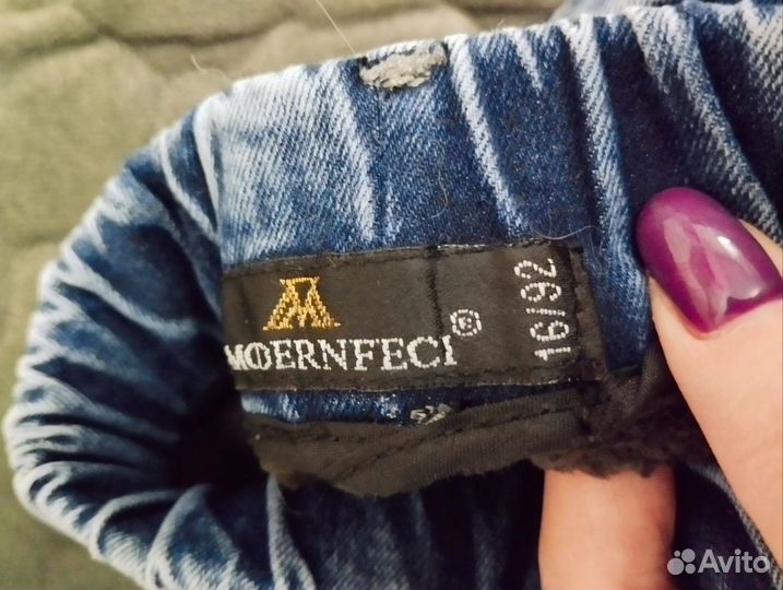 Джинсы утепленные для девочки 92