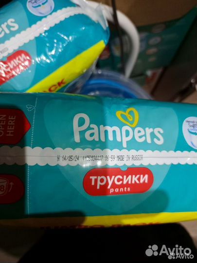 Подгузники трусики pampers 6