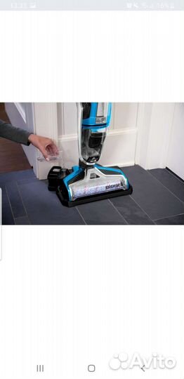 Пылесос моющий Bissell 2223N (Crosswave Advanced)