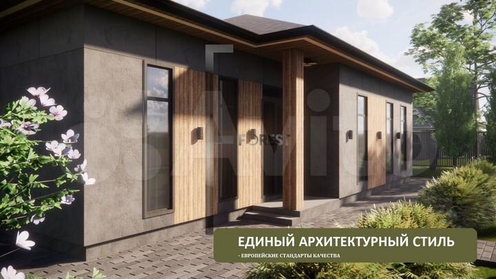 Коттедж 160 м² на участке 10,5 сот.