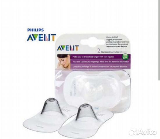 Накладки на грудь avent