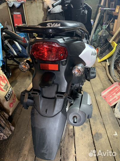 Sym Orbit 50