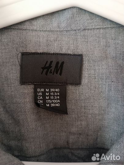 Рубашка мужская