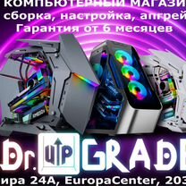 Игровой пк Intel core I7-10750/ RTX 3070 /SSD/WIN1