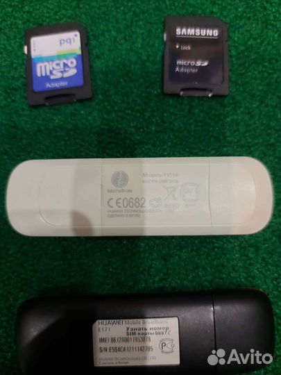 Компактный фотоаппарат,Модемы