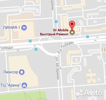 Ремонт и скупка телефонов ноутбуков телевизоров