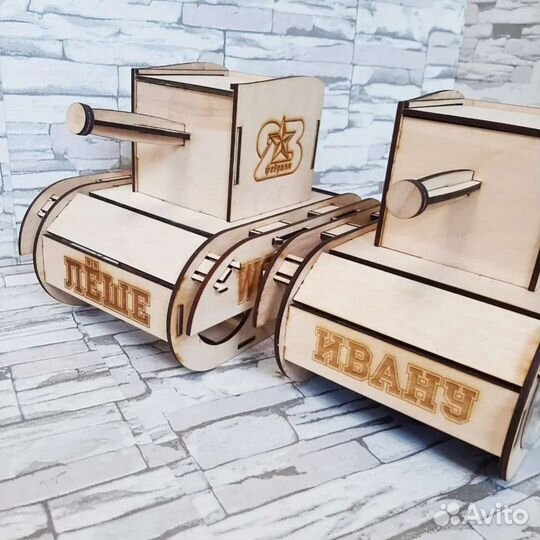 Танк минибар