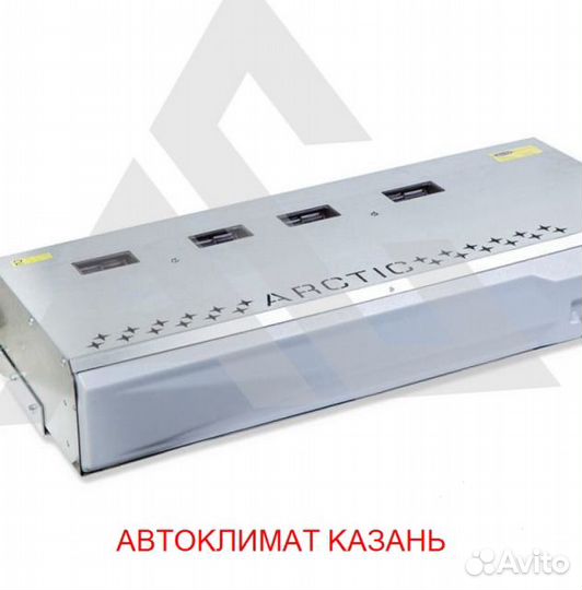 Рефрижератор Arctic L (+18/18 гр.) на 36 куб.м