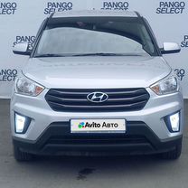 Hyundai Creta 1.6 MT, 2018, 110 000 км, с пробегом, цена 1 731 000 руб.