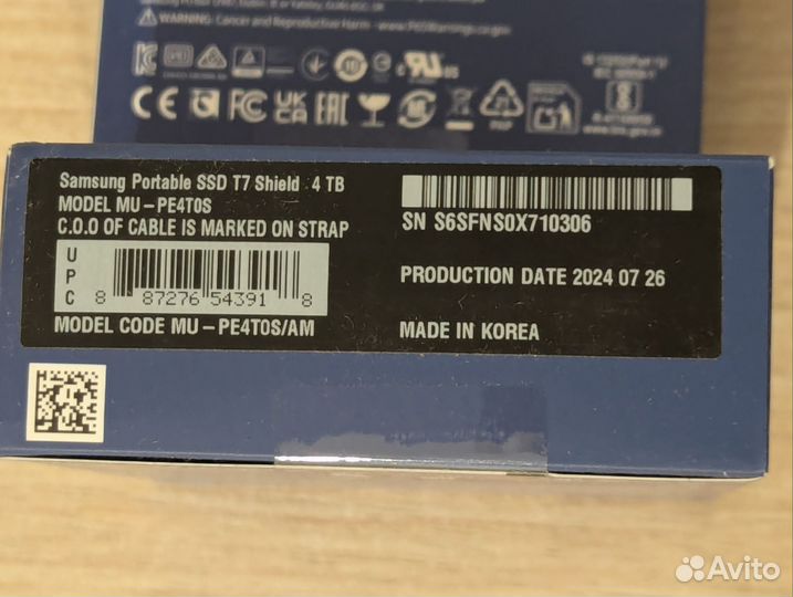 Samsung T7 shield 4tb New