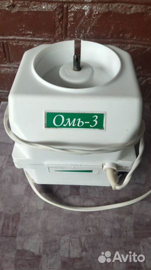 Продам сепаратор