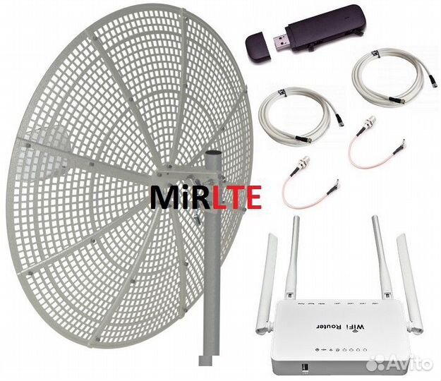 Параболическая Антенна с Модемом и Роутером