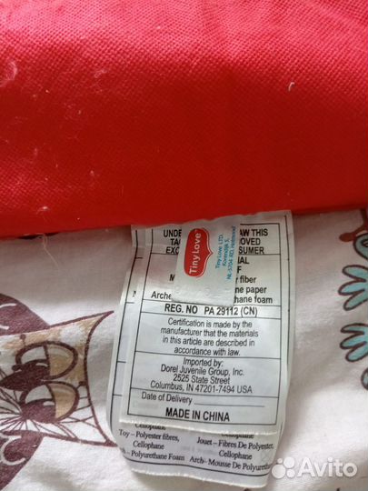 Развивающий коврик