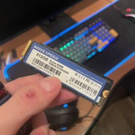 Ssd m2 nvme 512gb move speed