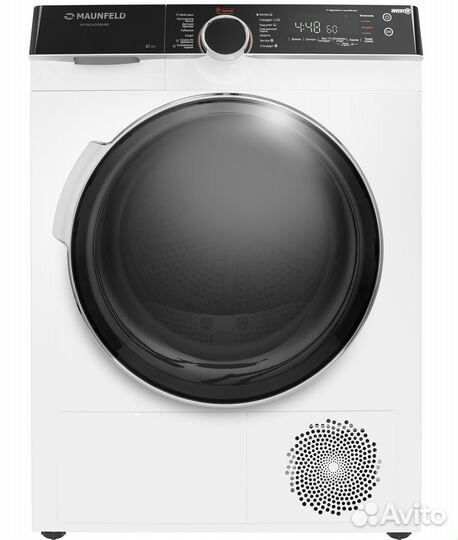 Сушильная машина Maunfeld mfdm1410WH06 Новая
