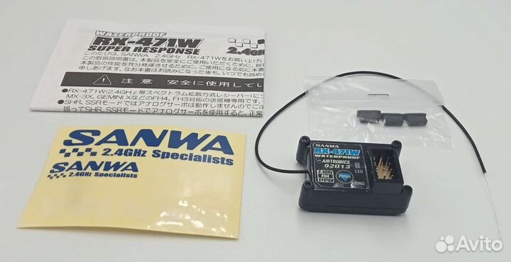 Приёмник Sanwa RX-471W, 2.4GHz, FH3/FH4