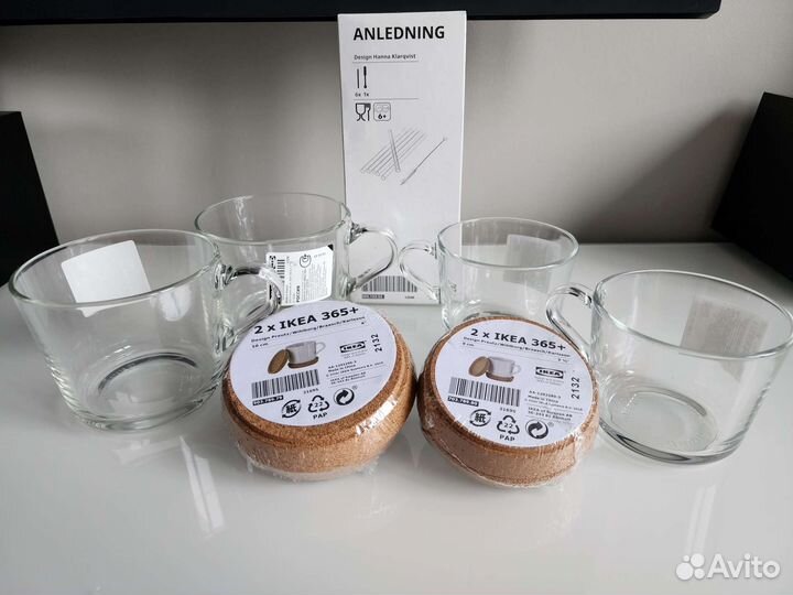 Кружки IKEA 365+ и подставки, трубочки икеа новое