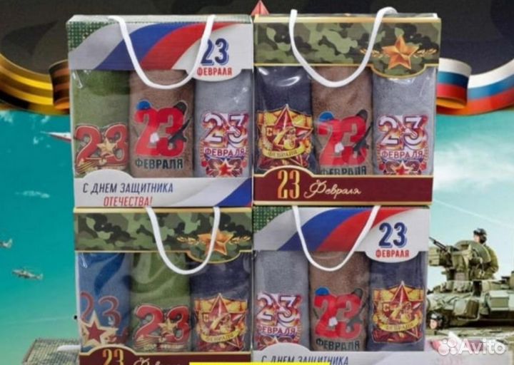 Набор кухонных полотенец