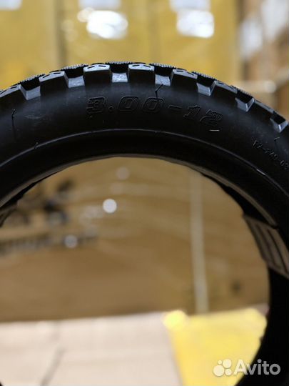 Покрышки на электровелосипед