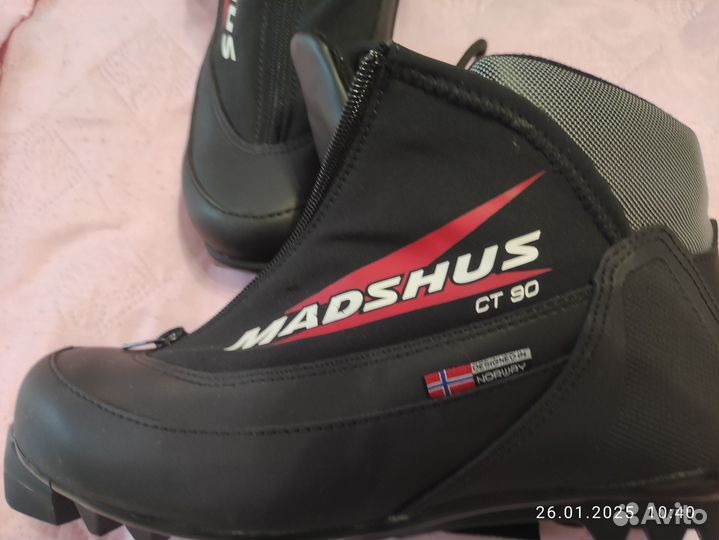 Лыжные ботинки классические 39-40