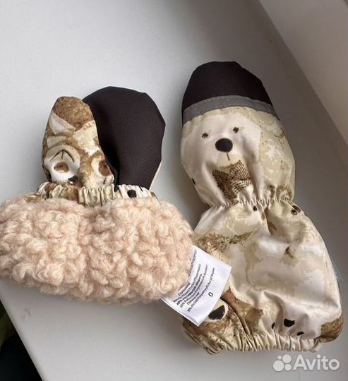 Варежки краги зимние Kerry размер 0