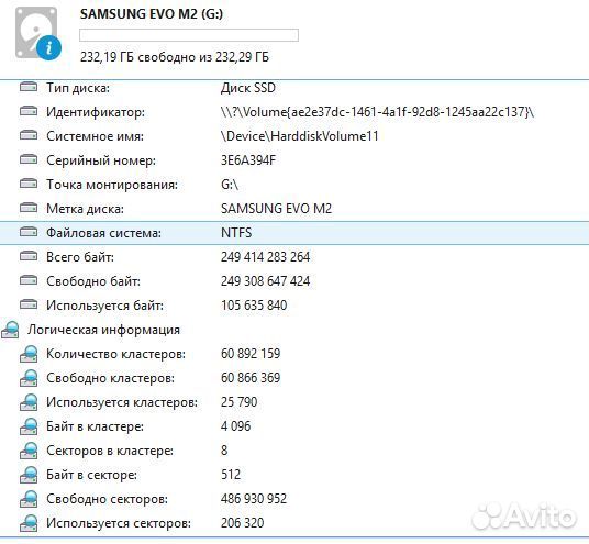 SSD M2 Samsung Evo 970 250gb