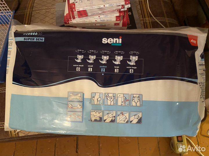 Подгузники для взрослых super seni 2 medium