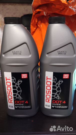 Тормозная жидкость dot 4