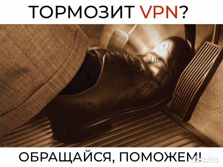 Надежный айтишник для вашего бизнеса