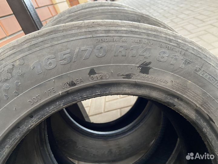 Kumho Ecowing ES31 165/70 R14