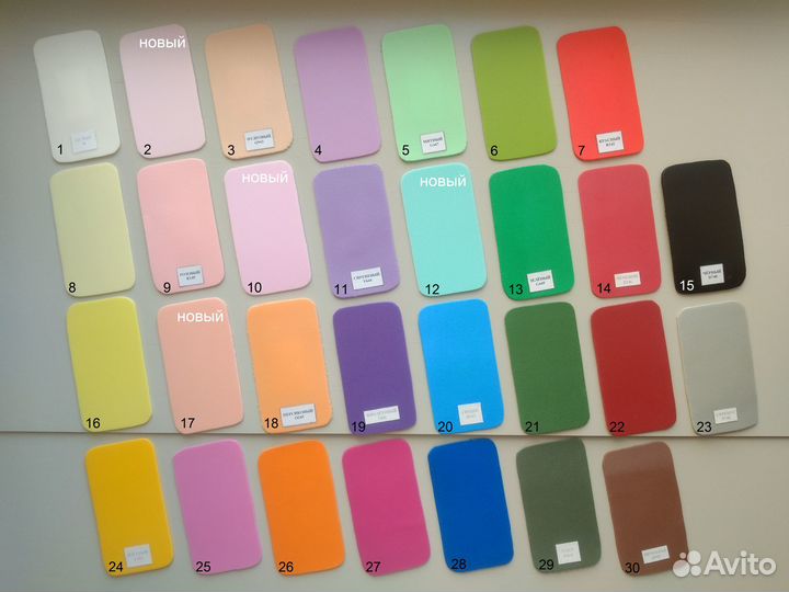 Изолон для гигантских цветов