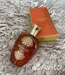 Месмерайз амбер Avon