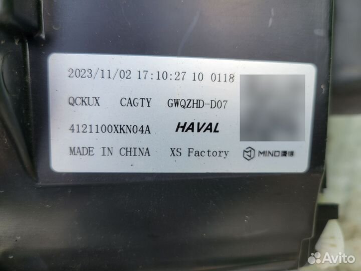 Фара левая на Haval Dargo 4121100XKN04A