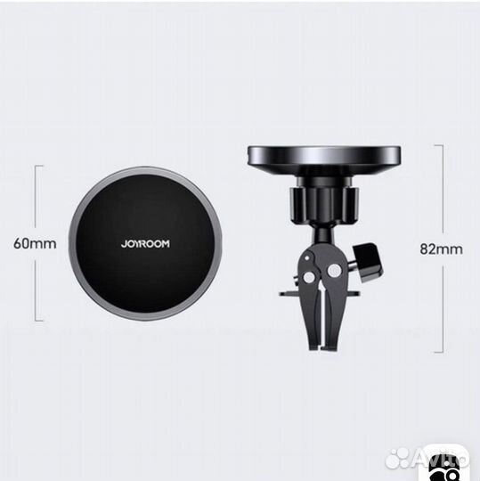 Магнитный держатель для телефона с беспр зарядкой