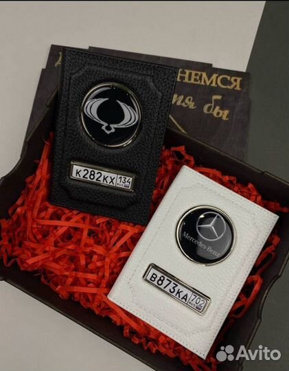 Обложки для документов из кожи, подарочные наборы