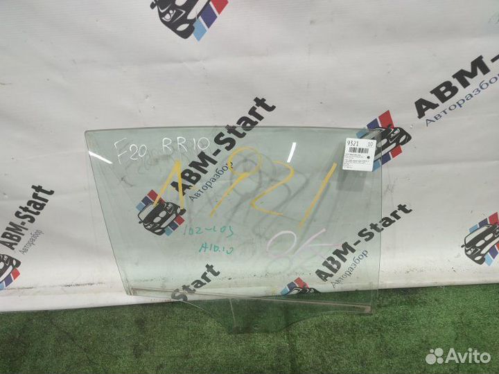 Стекло двери заднее правое Bmw 116I F20 N13B16A