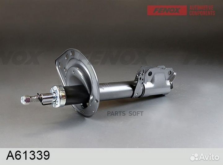 Стойка амортизаторная Toyota Camry V50 11