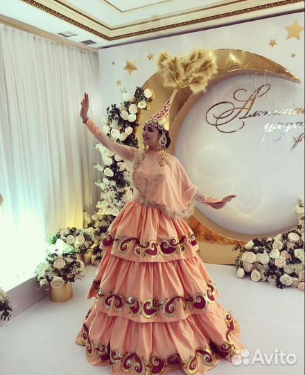 Казахский национальный костюм