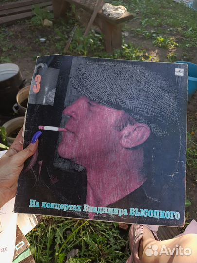 Пластинки Высоцкого