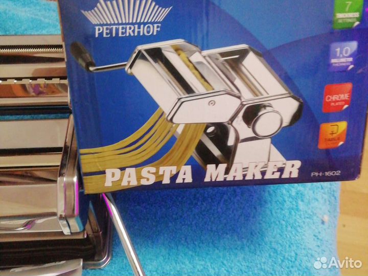 Тестораскатка лапшерезка