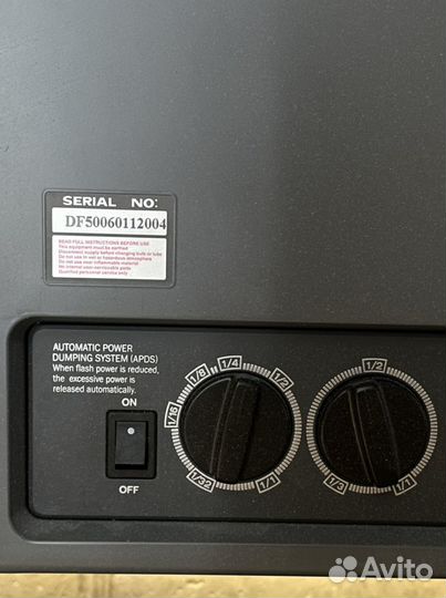 Комплект импульсного света Rekam SlimLight-pro 500