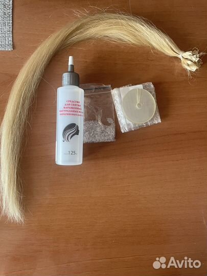 Волосы для наращивания