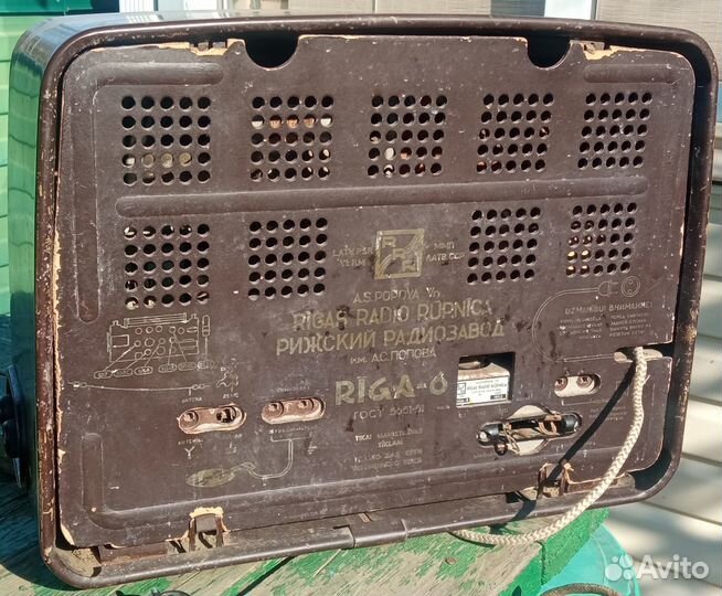 Рига 6 радиоприемник ламповый 1952гв., рабочий