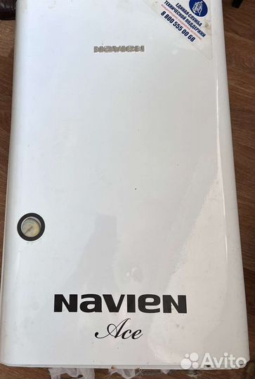 Газовый котел настенный бу Навьен