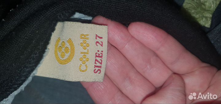 Одежда для беременных 44