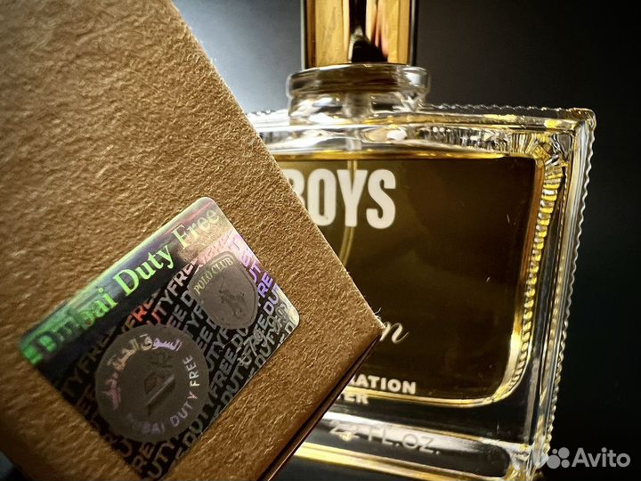 Kilial bad boys дубай