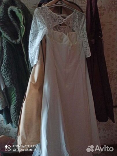Платье