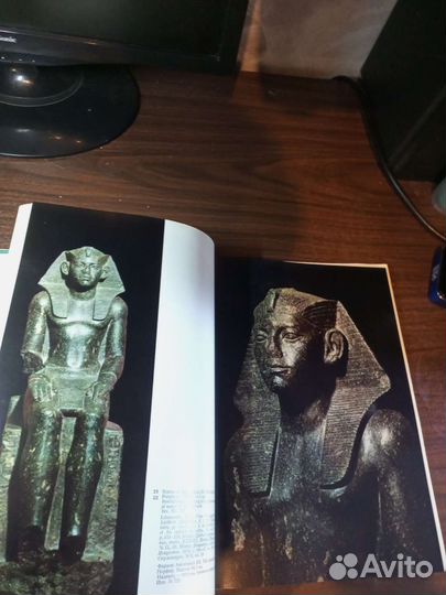 Памятники искусства древнего Египта в Эрмитаже